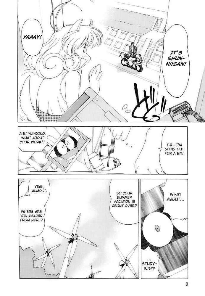 Corrector Yui (Asamiya Kia) - Vol.2 Chapter 7 : Emergency Transport! Go To Medicalnet!