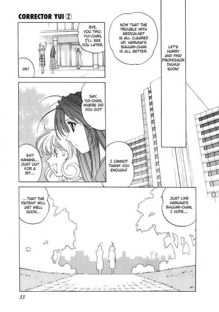 Corrector Yui (Asamiya Kia) - Vol.2 Chapter 7 : Emergency Transport! Go To Medicalnet!