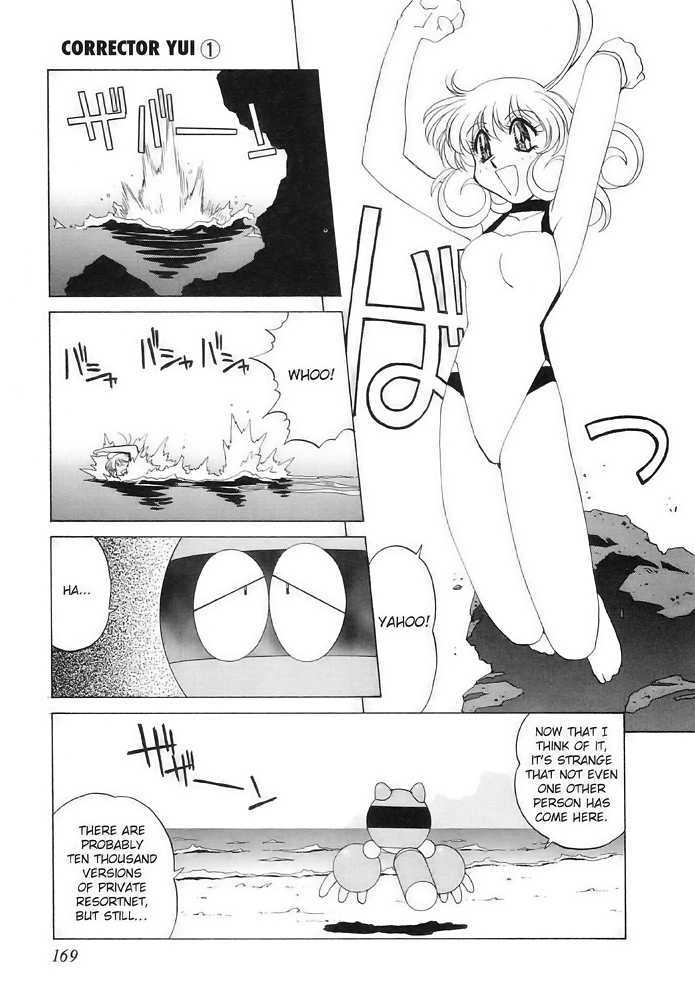 Corrector Yui (Asamiya Kia) - Vol.1 Chapter 6 : It S Summertime! Leap Into Resortnet!!