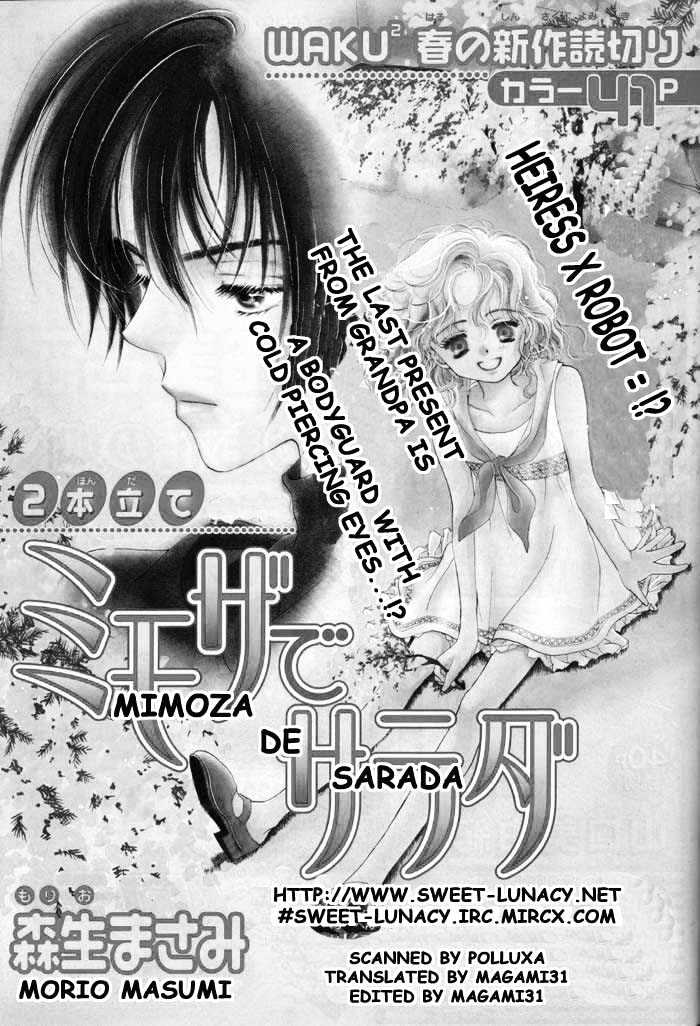 Mimoza De Sarada - Chapter 0