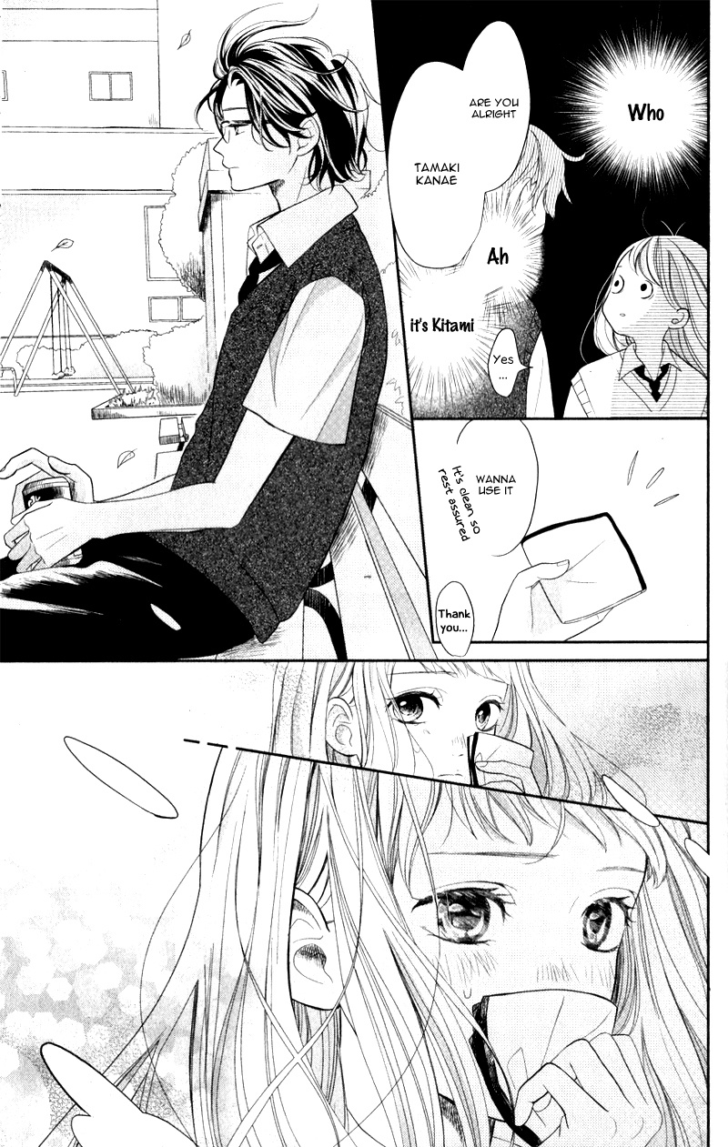 Anadorenai Ne Kitami-Kun - Vol.1 Chapter 2