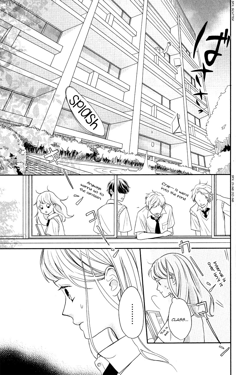 Anadorenai Ne Kitami-Kun - Vol.1 Chapter 1