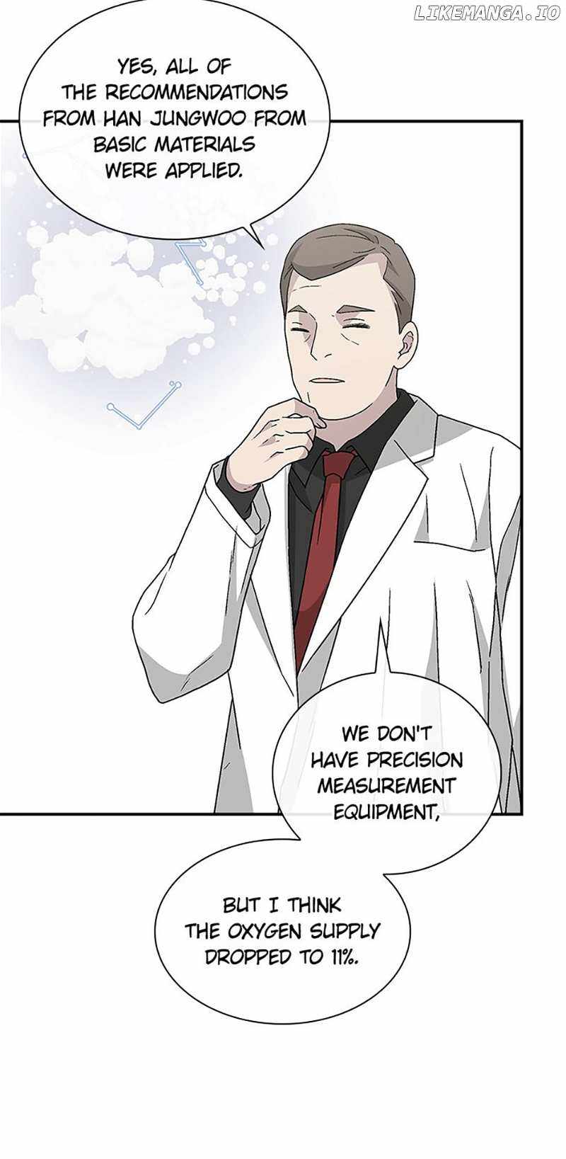 Chemy (Manhwa) - Chapter 41