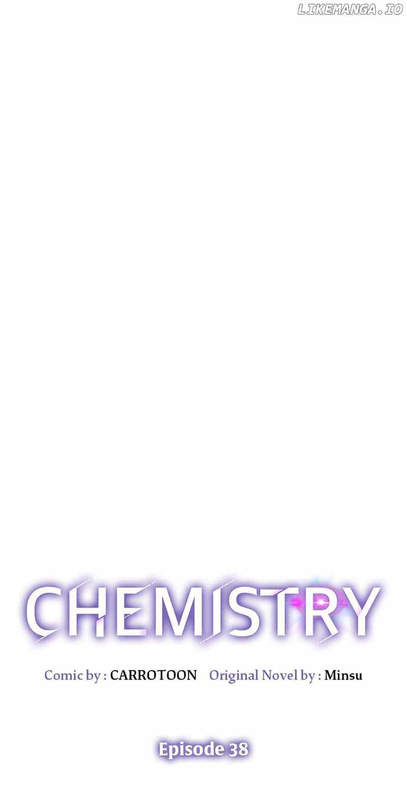 Chemy (Manhwa) - Chapter 38