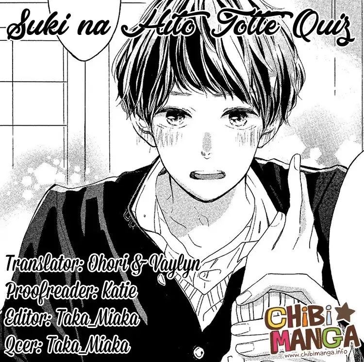 School Girl's Real Love - Suki Na Hito Totte Quiz - Ria Sakura