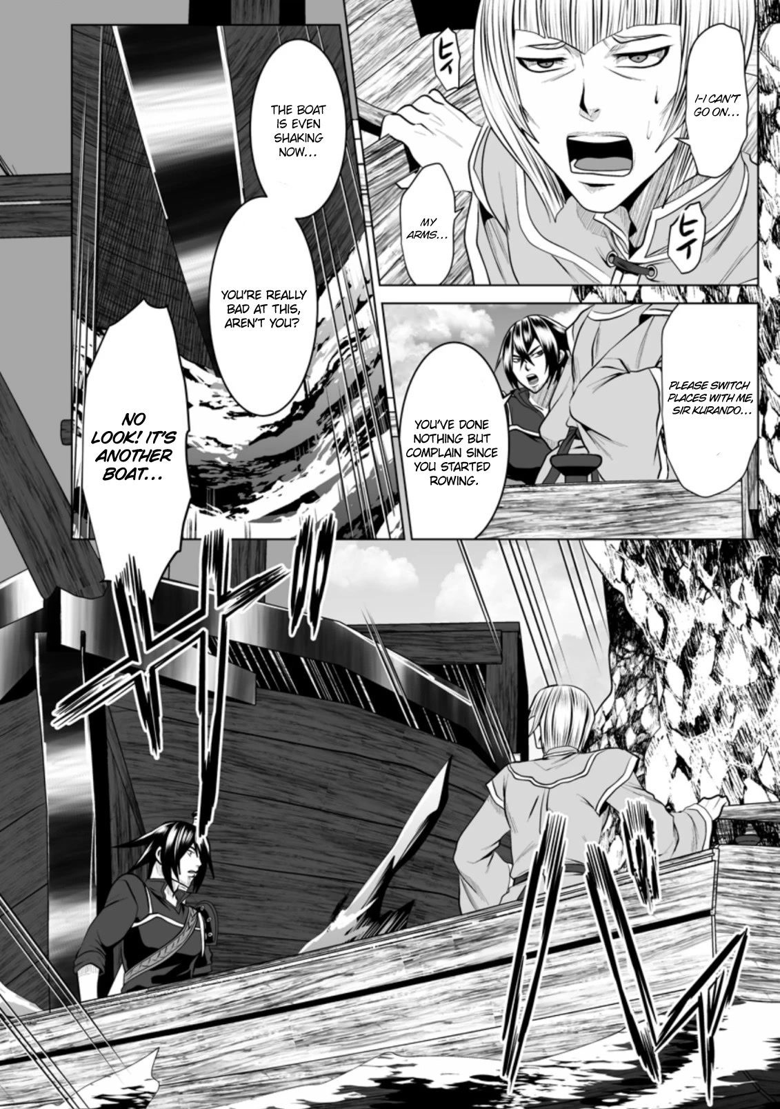 Dhm - Dungeon + Harem + Master - Chapter 17