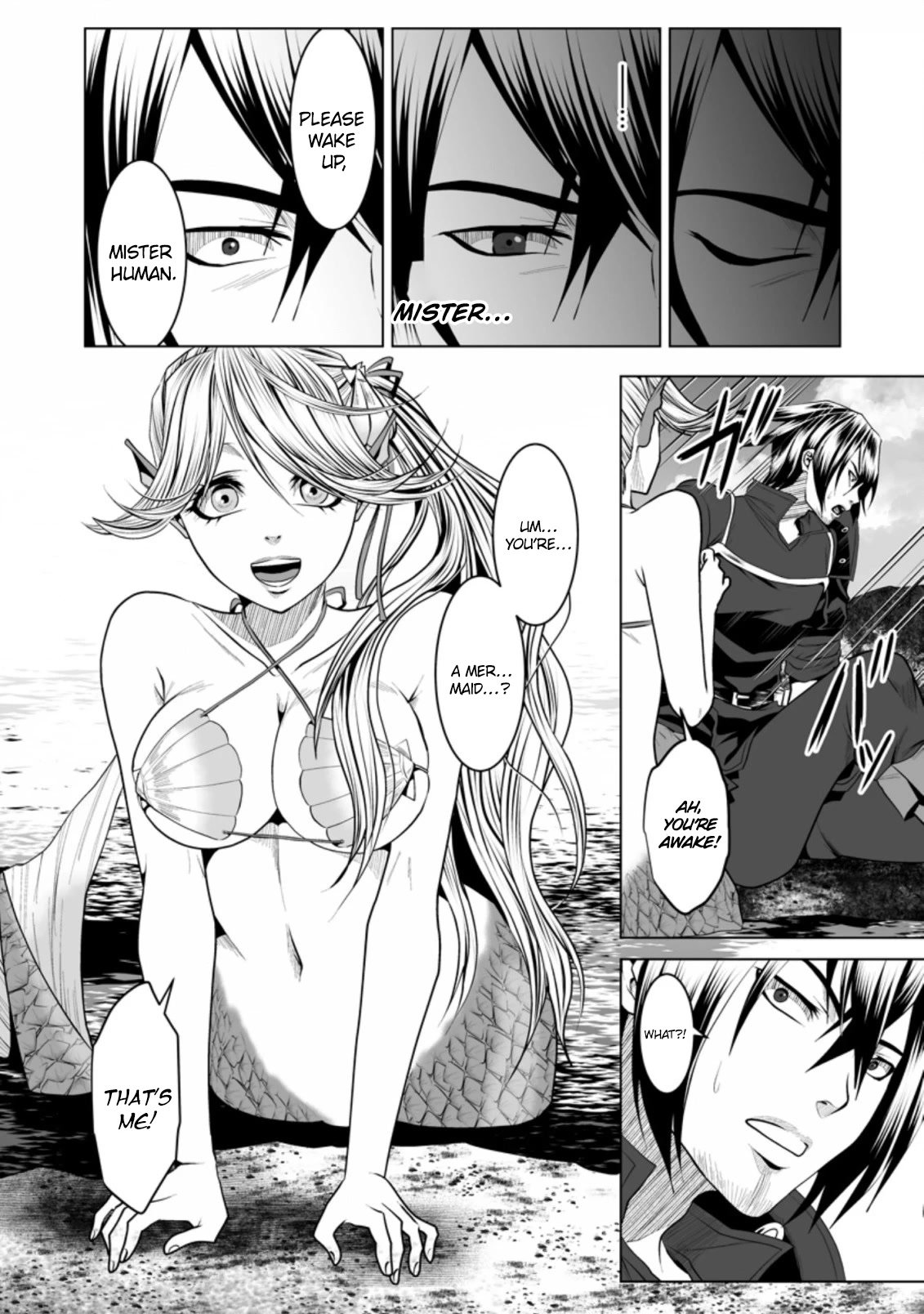 Dhm - Dungeon + Harem + Master - Chapter 17