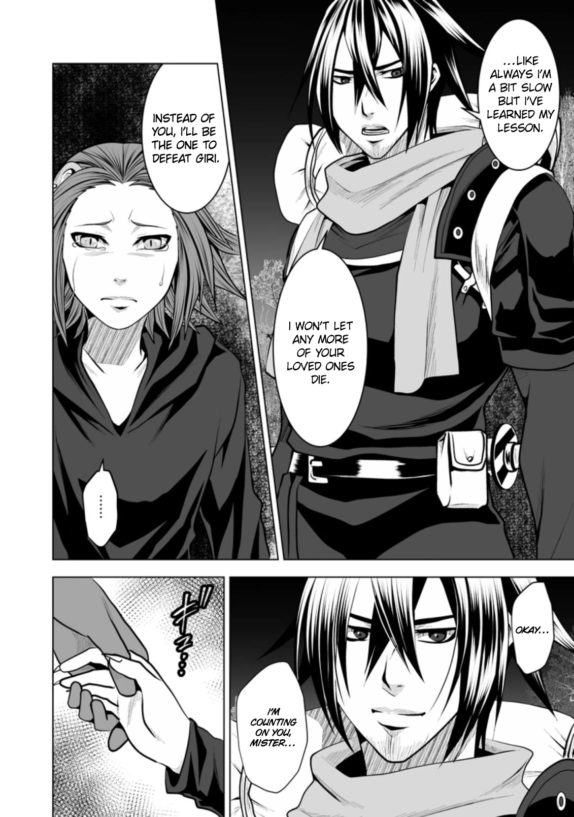 Dhm - Dungeon + Harem + Master - Chapter 15