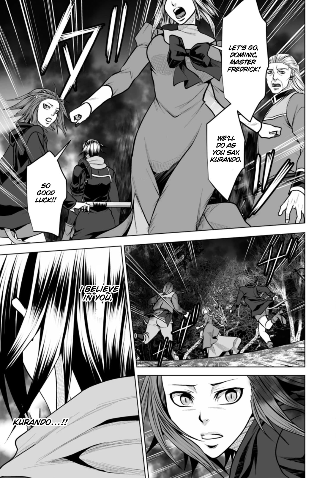 Dhm - Dungeon + Harem + Master - Chapter 15