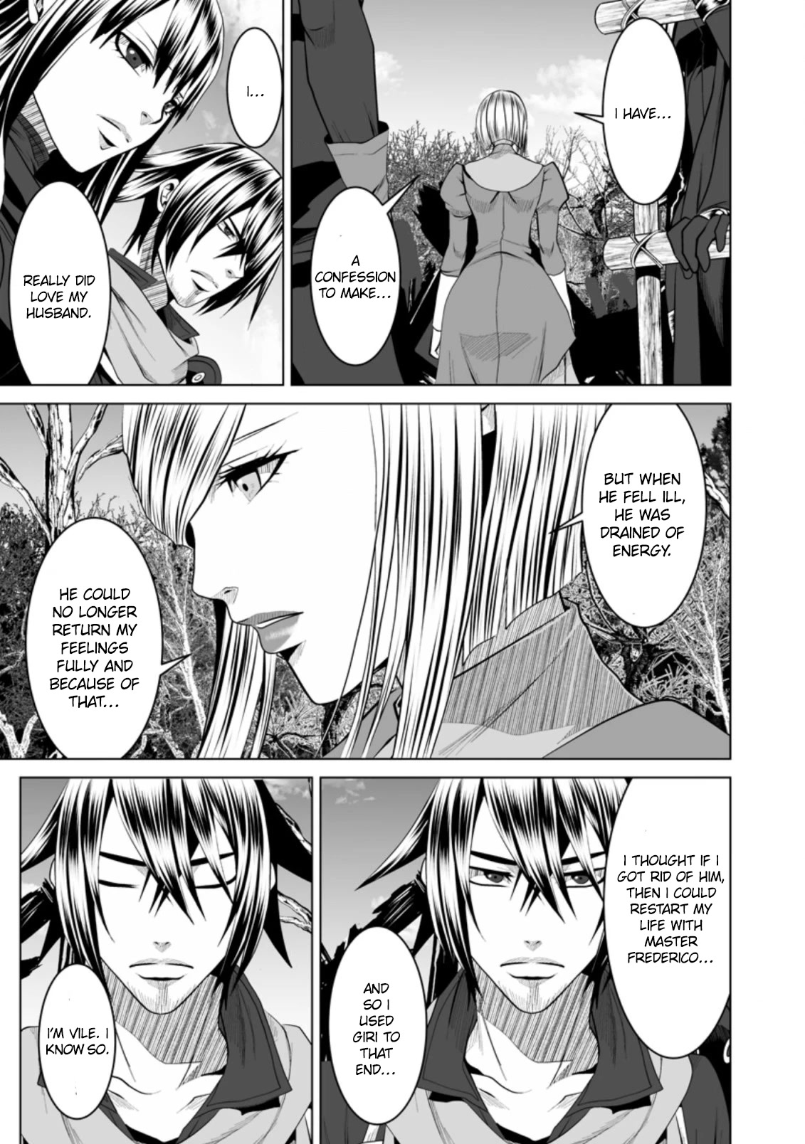 Dhm - Dungeon + Harem + Master - Chapter 16