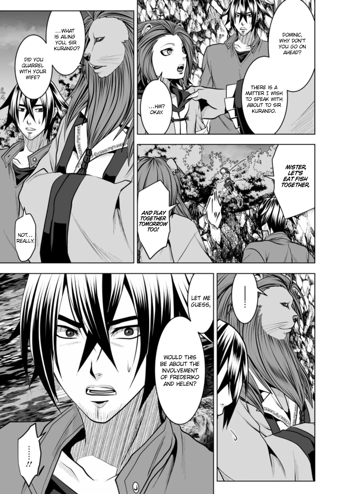 Dhm - Dungeon + Harem + Master - Vol.3 Chapter 13: Chapter 13