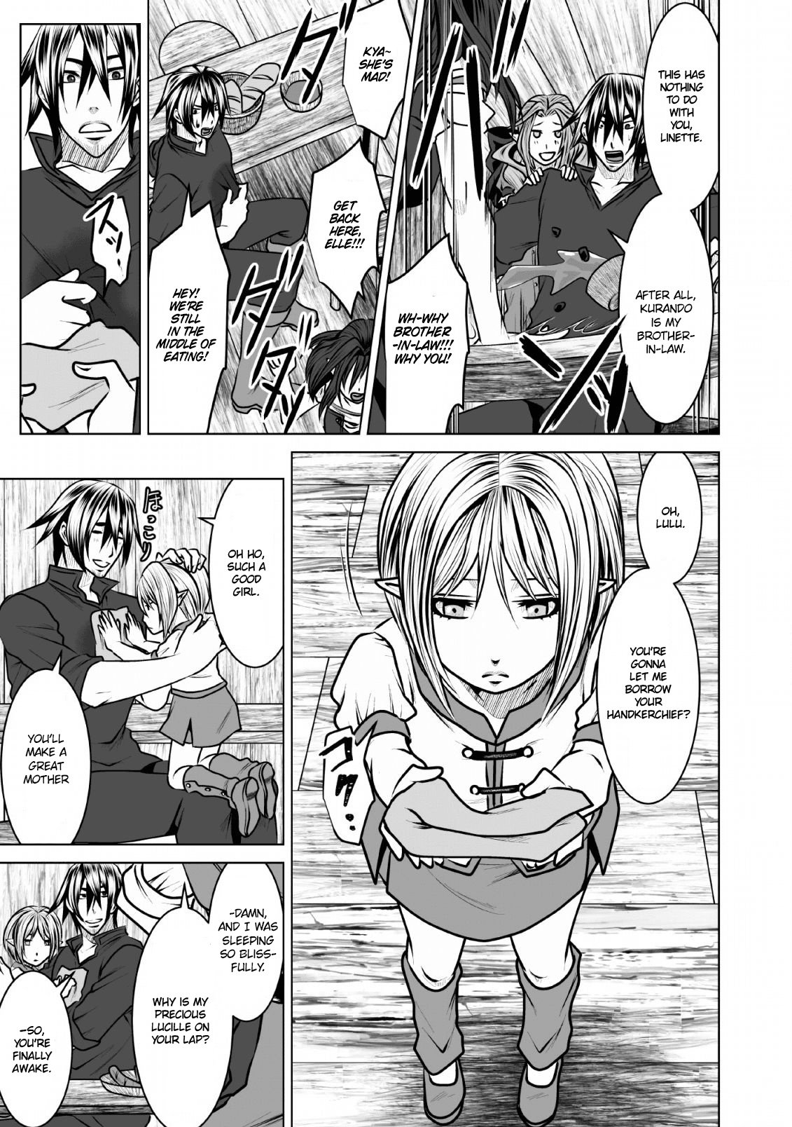 Dhm - Dungeon + Harem + Master - Chapter 9: Chapter 9