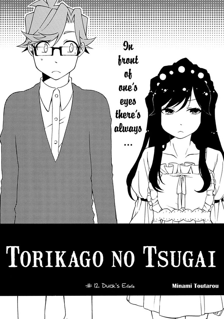 Torikago No Tsugai - Chapter 12 : Duck S Egg