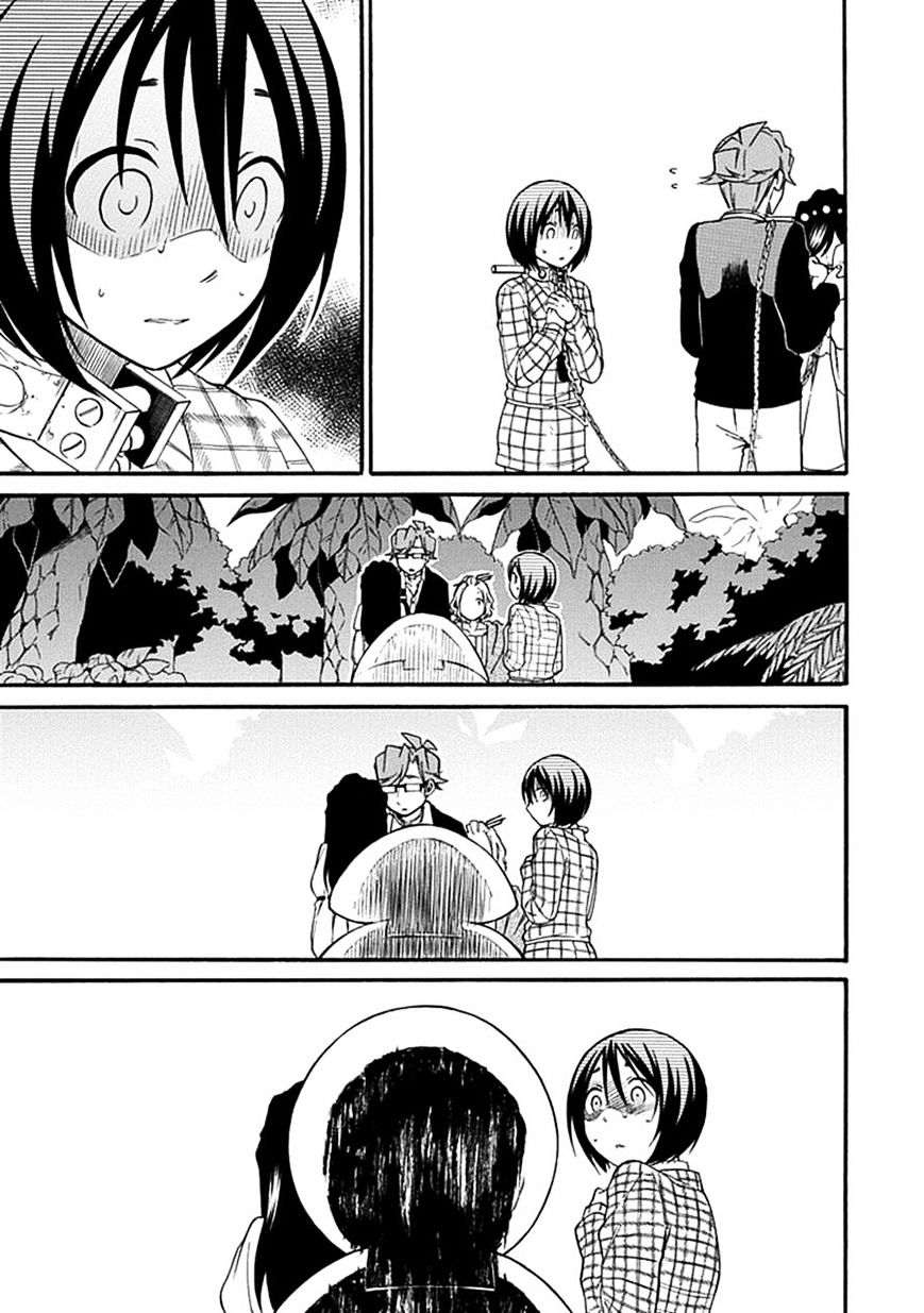 Torikago No Tsugai - Chapter 12 : Duck S Egg