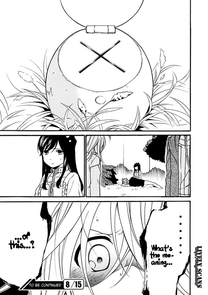 Torikago No Tsugai - Chapter 12 : Duck S Egg