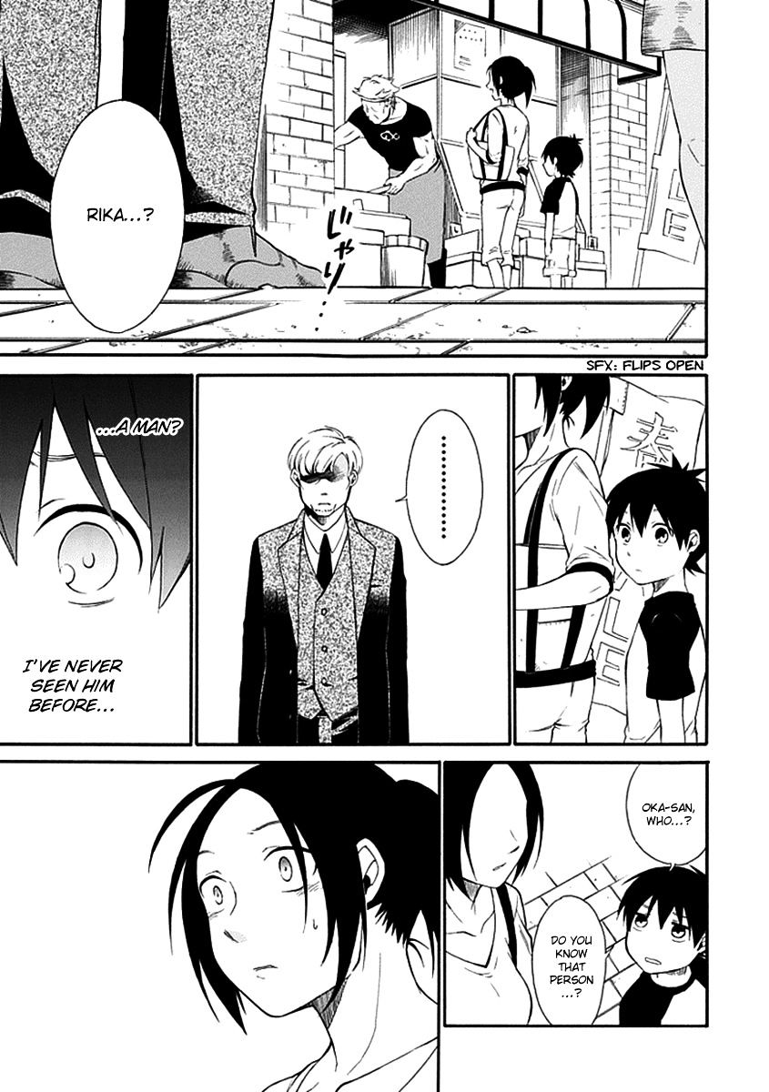 Torikago No Tsugai - Chapter 14 : Sins From The Past