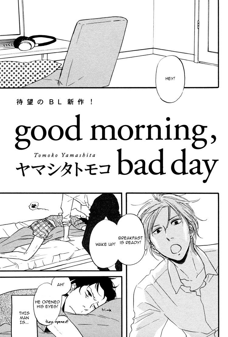 Stroboscope - Chapter 3 : Good Morning, Bad Day