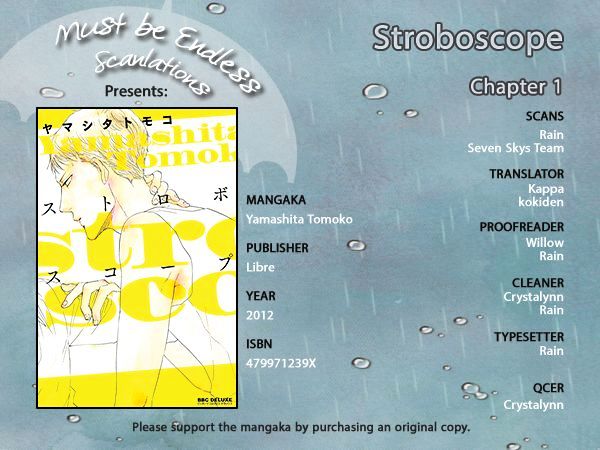 Stroboscope - Chapter 1 : Stroboscope