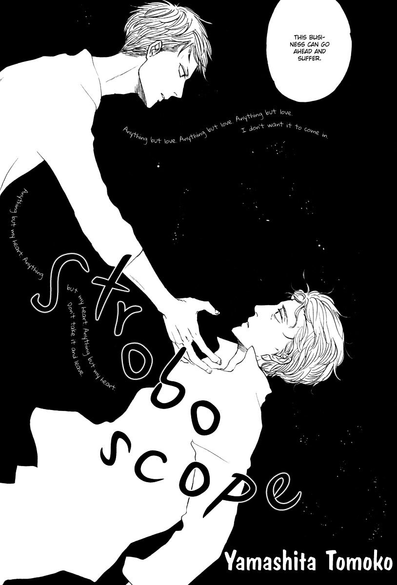 Stroboscope - Chapter 1 : Stroboscope