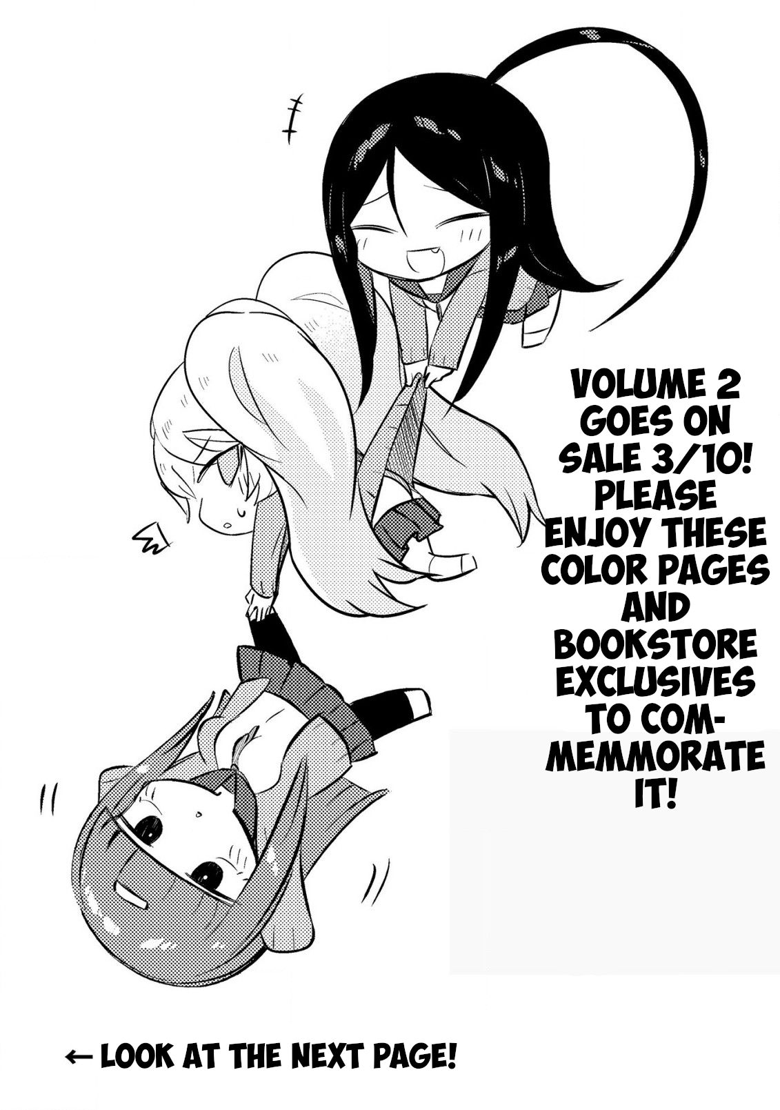 Loooser Loser Loser Loser Sensei - Chapter 15.5: Volume 2 Commemmorative Color Pages And List Of Bookstore Exclusives