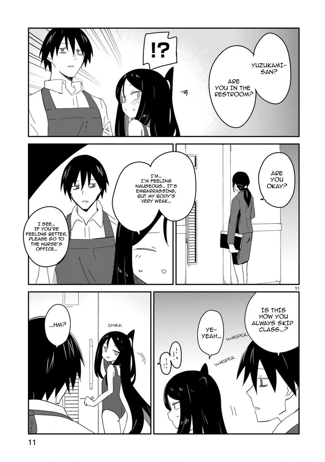 Loooser Loser Loser Loser Sensei - Chapter 33