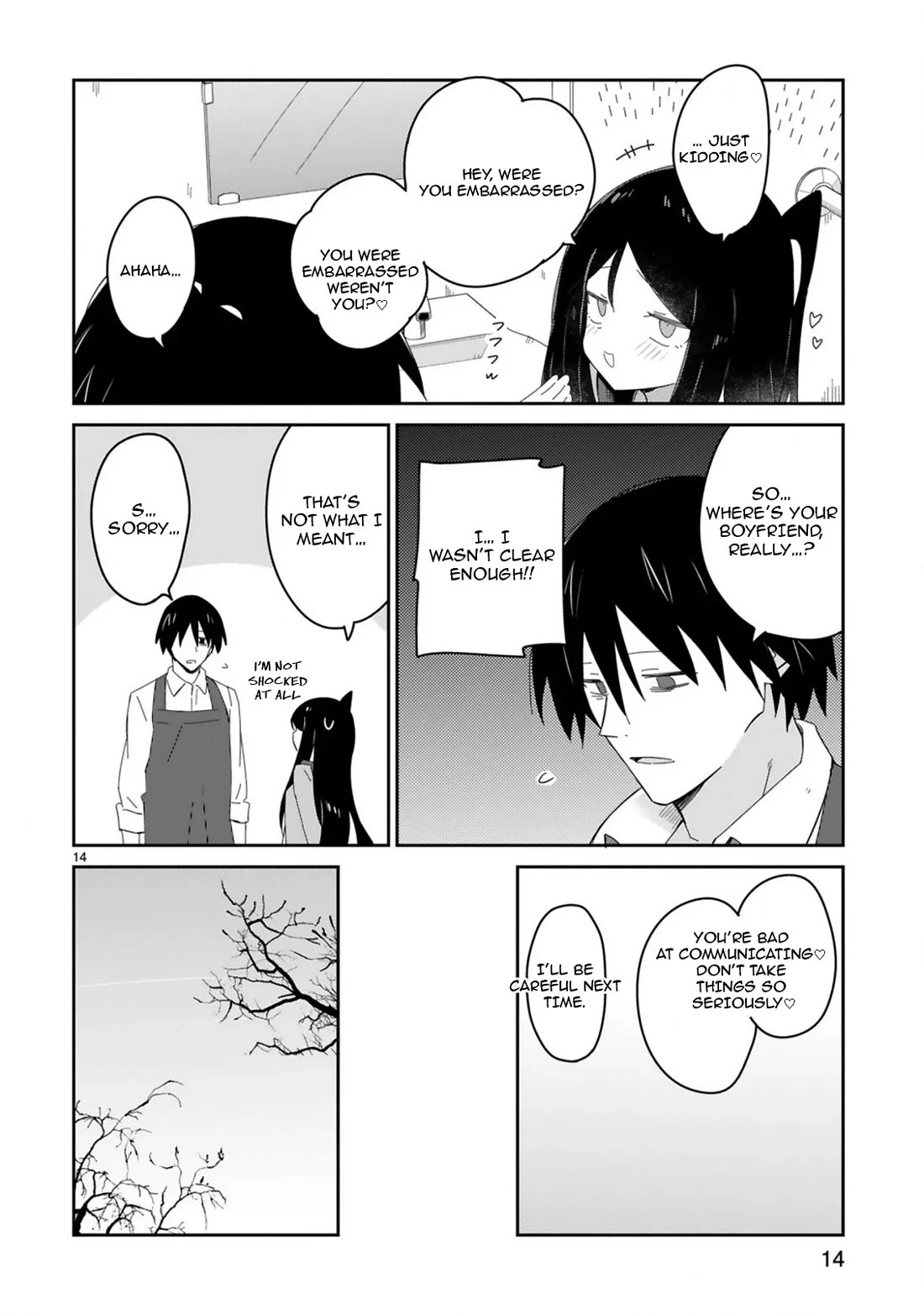 Loooser Loser Loser Loser Sensei - Chapter 33