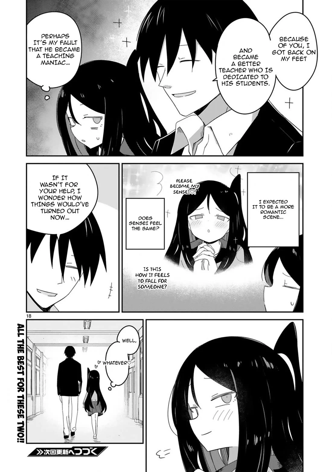 Loooser Loser Loser Loser Sensei - Chapter 33