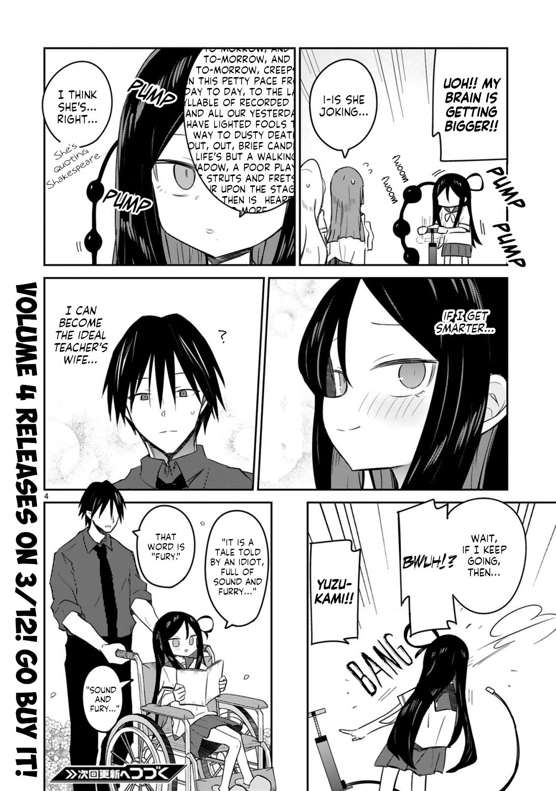 Loooser Loser Loser Loser Sensei - Chapter 25.5