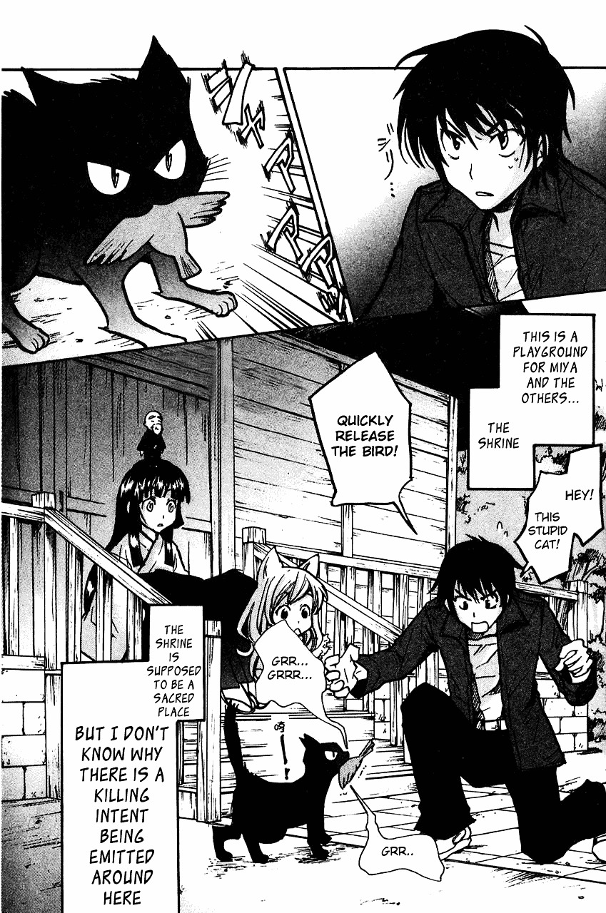 Fuku Neko - Chapter 10