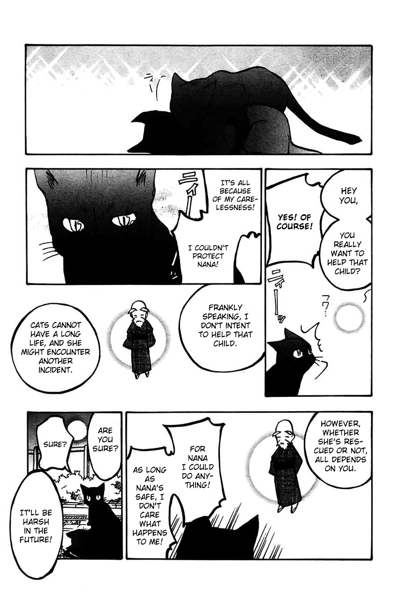 Fuku Neko - Chapter 16 : Rescued