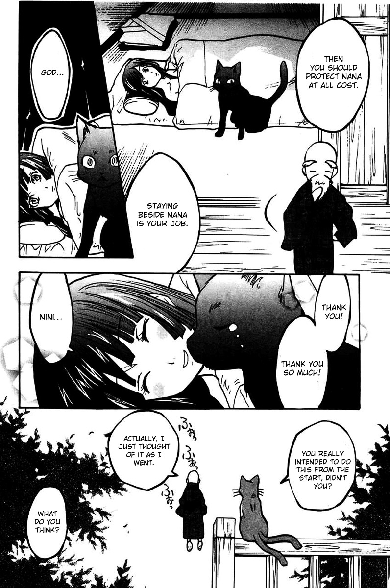 Fuku Neko - Chapter 16 : Rescued