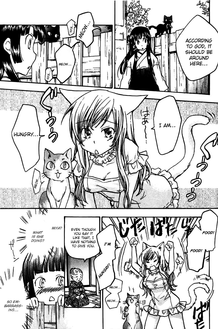 Fuku Neko - Chapter 15.5 : The Phantom Cat Part 2