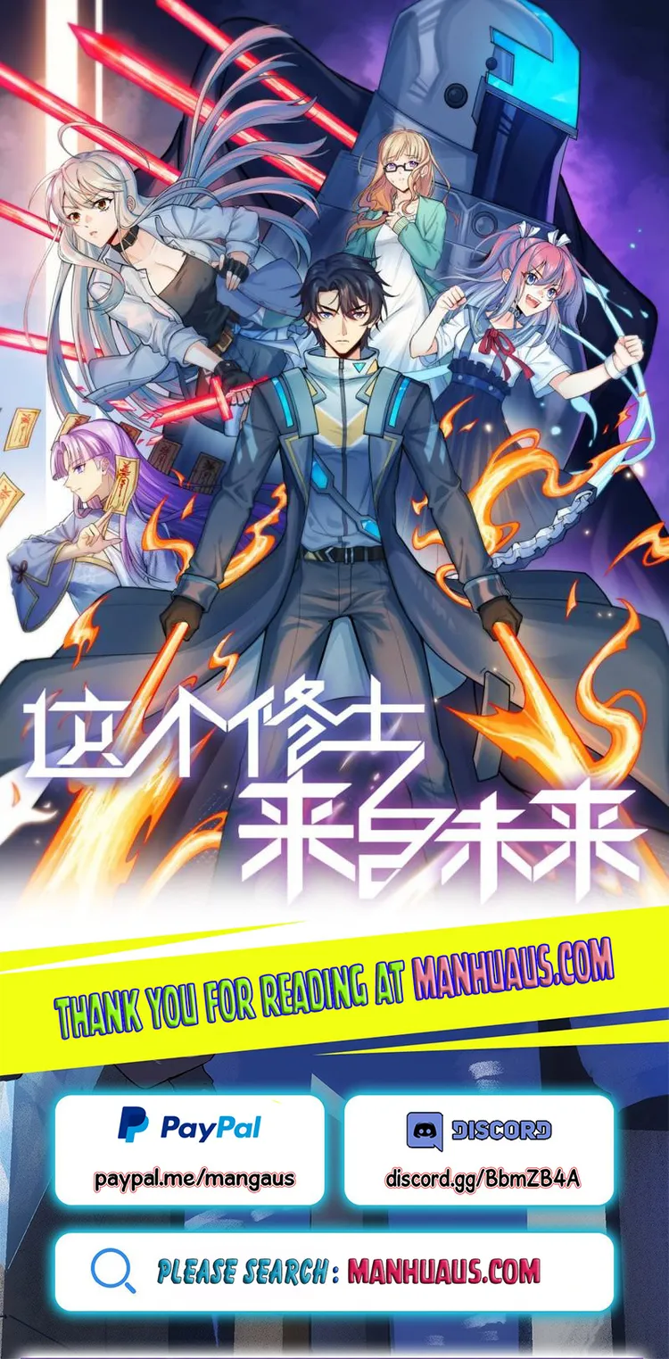 Magician From The Future - Chapter 171