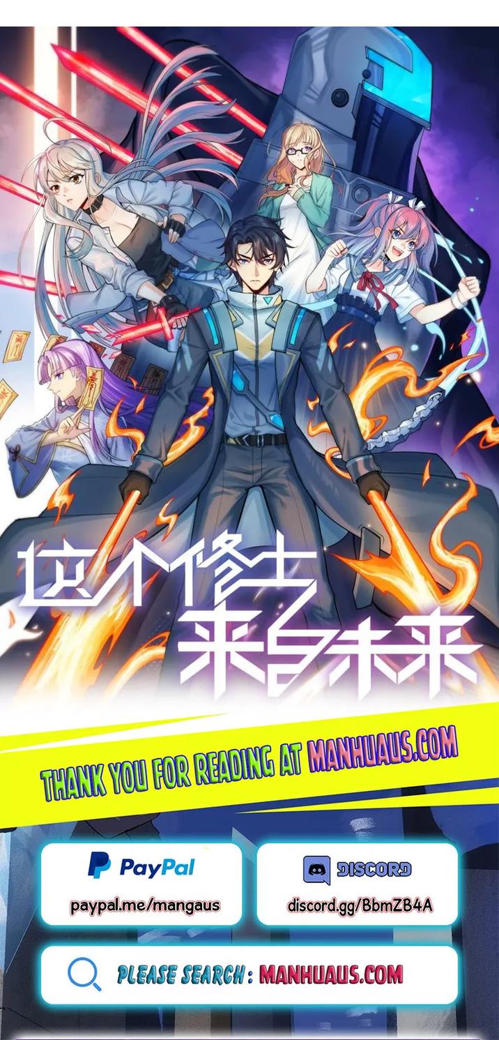 Magician From The Future - Chapter 168