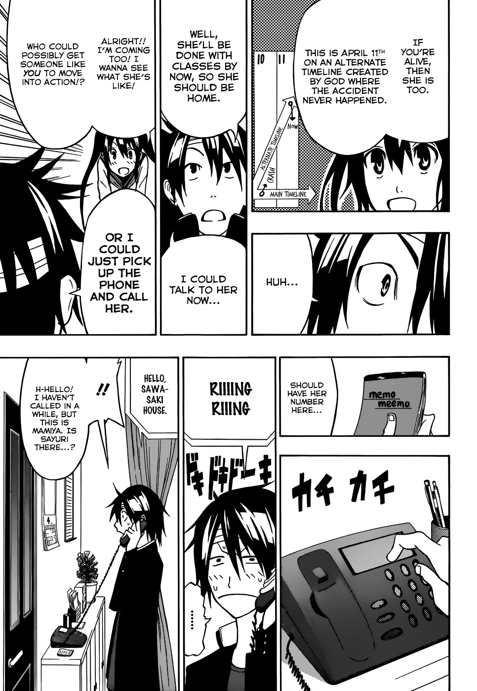 Namida Wo Yurushita Jigoku No Shisha - Chapter 0 : Oneshot