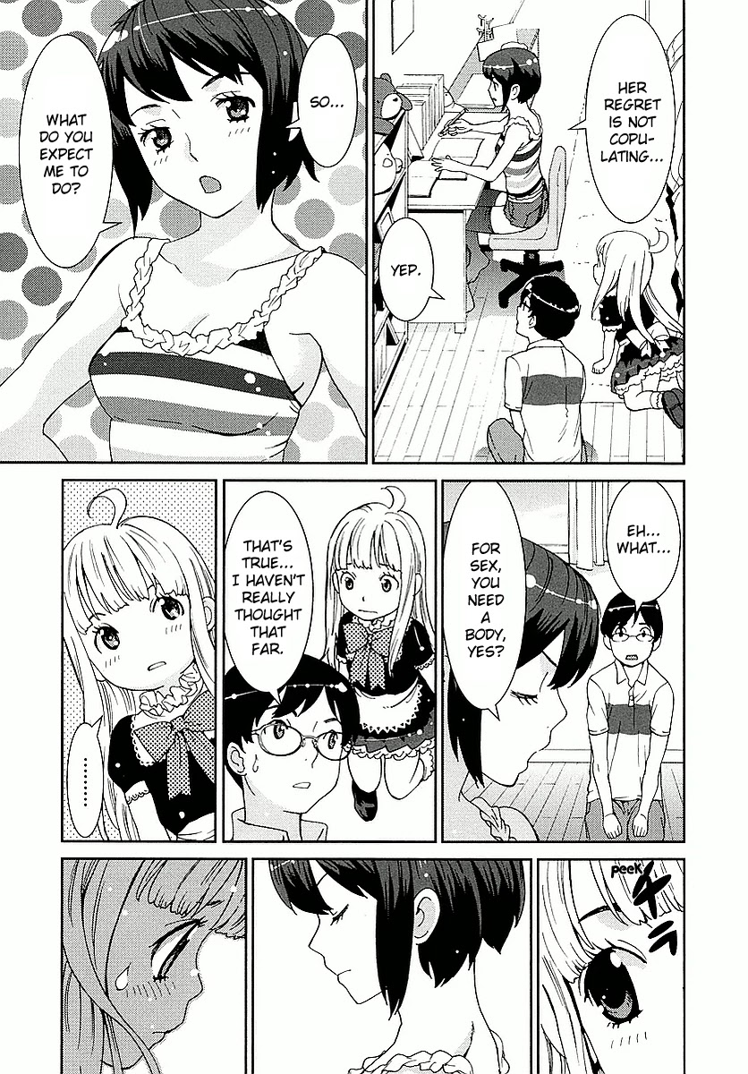 Hinata Ni Rin To Saku Himawarisou - Chapter 4: Unfinished Business