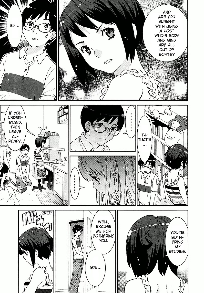 Hinata Ni Rin To Saku Himawarisou - Chapter 4: Unfinished Business