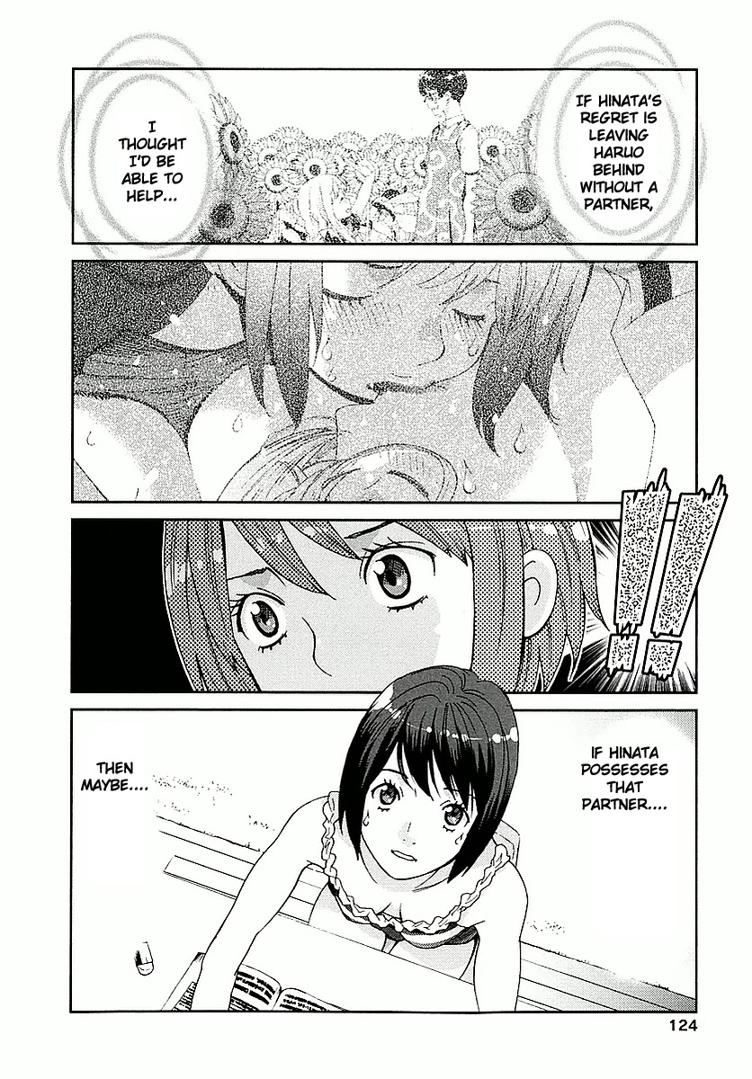 Hinata Ni Rin To Saku Himawarisou - Chapter 4: Unfinished Business