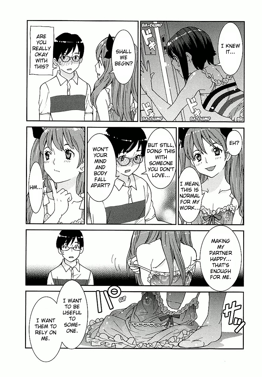 Hinata Ni Rin To Saku Himawarisou - Chapter 4: Unfinished Business