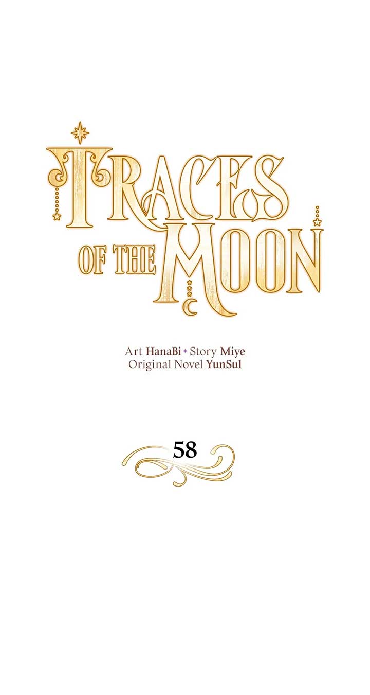 Traces Of The Moon - Chapter 58