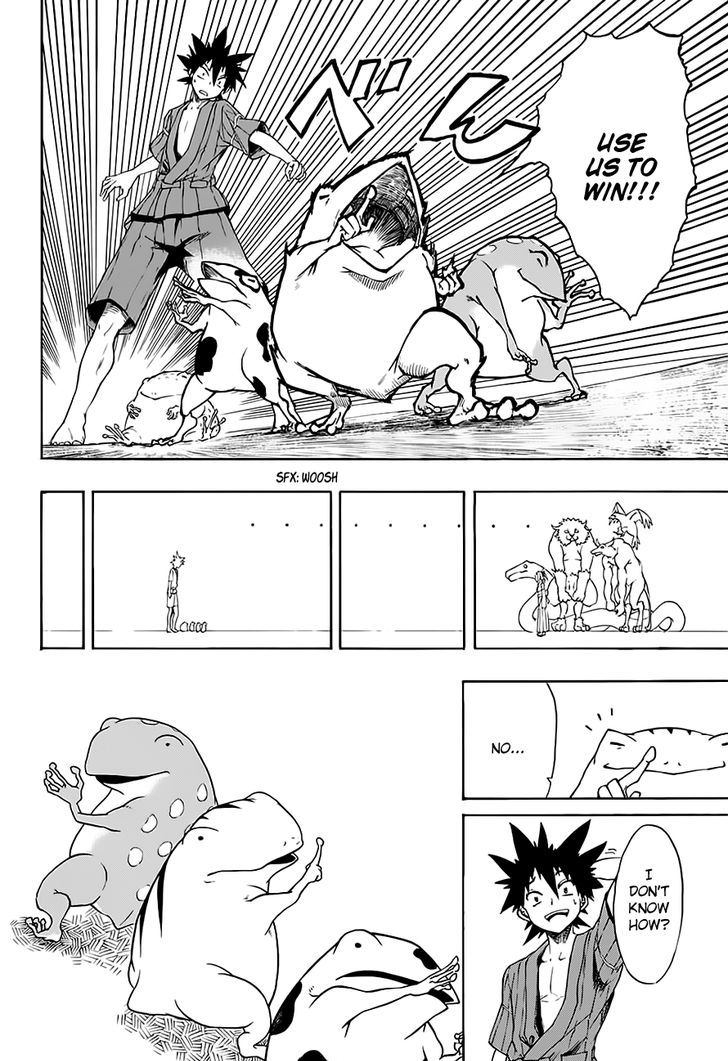 Frog And Haru's Super Beast Comic - Chapter 1 : Oneshot