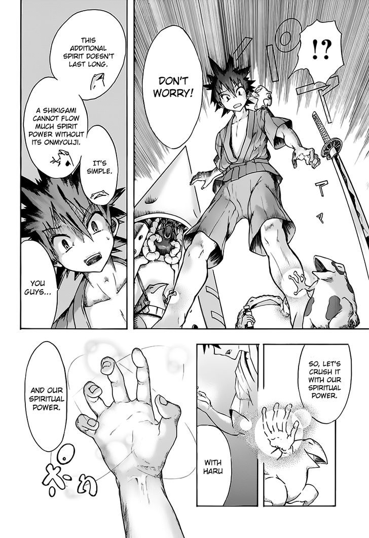 Frog And Haru's Super Beast Comic - Chapter 1 : Oneshot