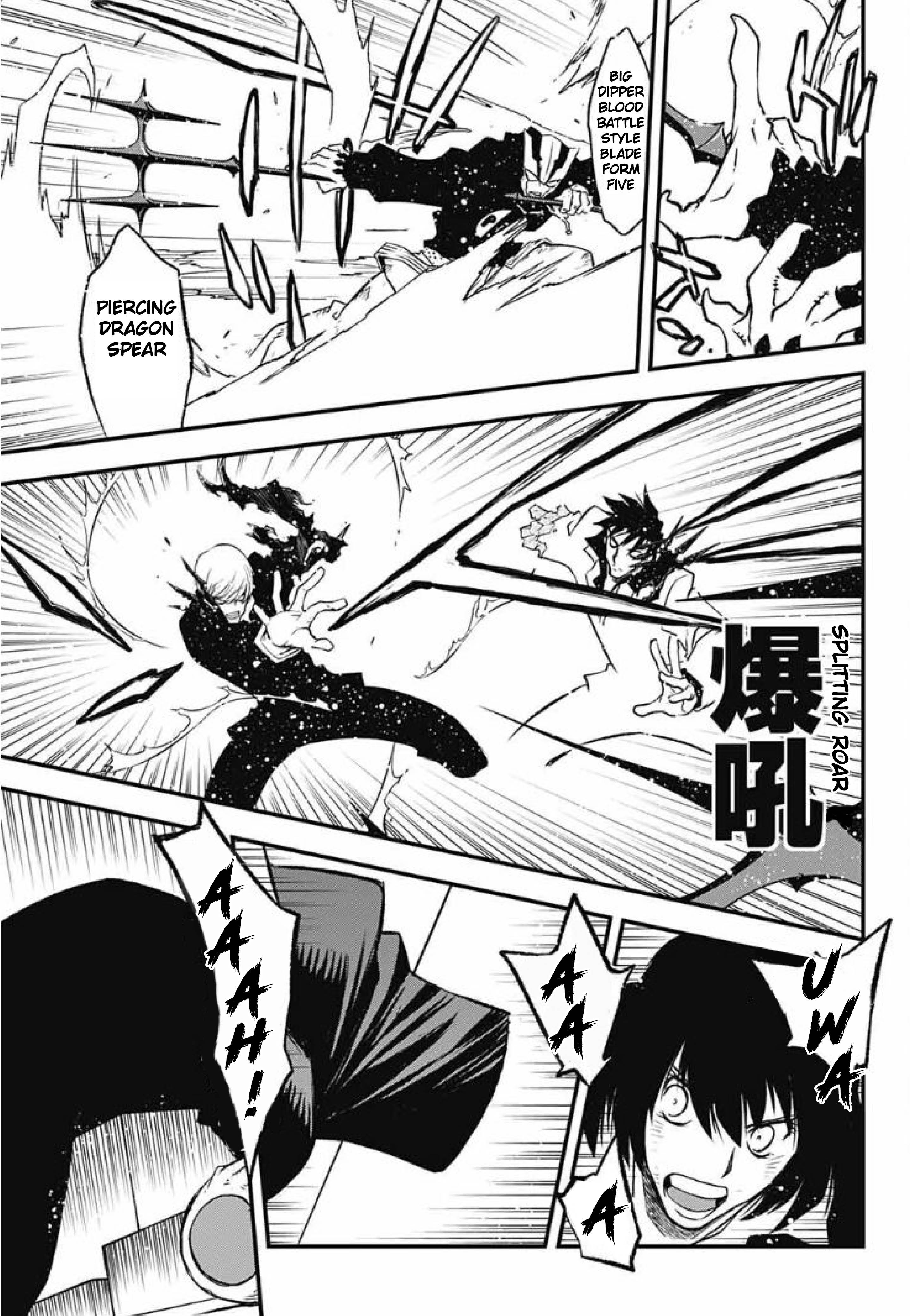 Kekkai Sensen - Back 2 Back - Vol.10 Chapter 29:  Calamity Auction Pt. 12