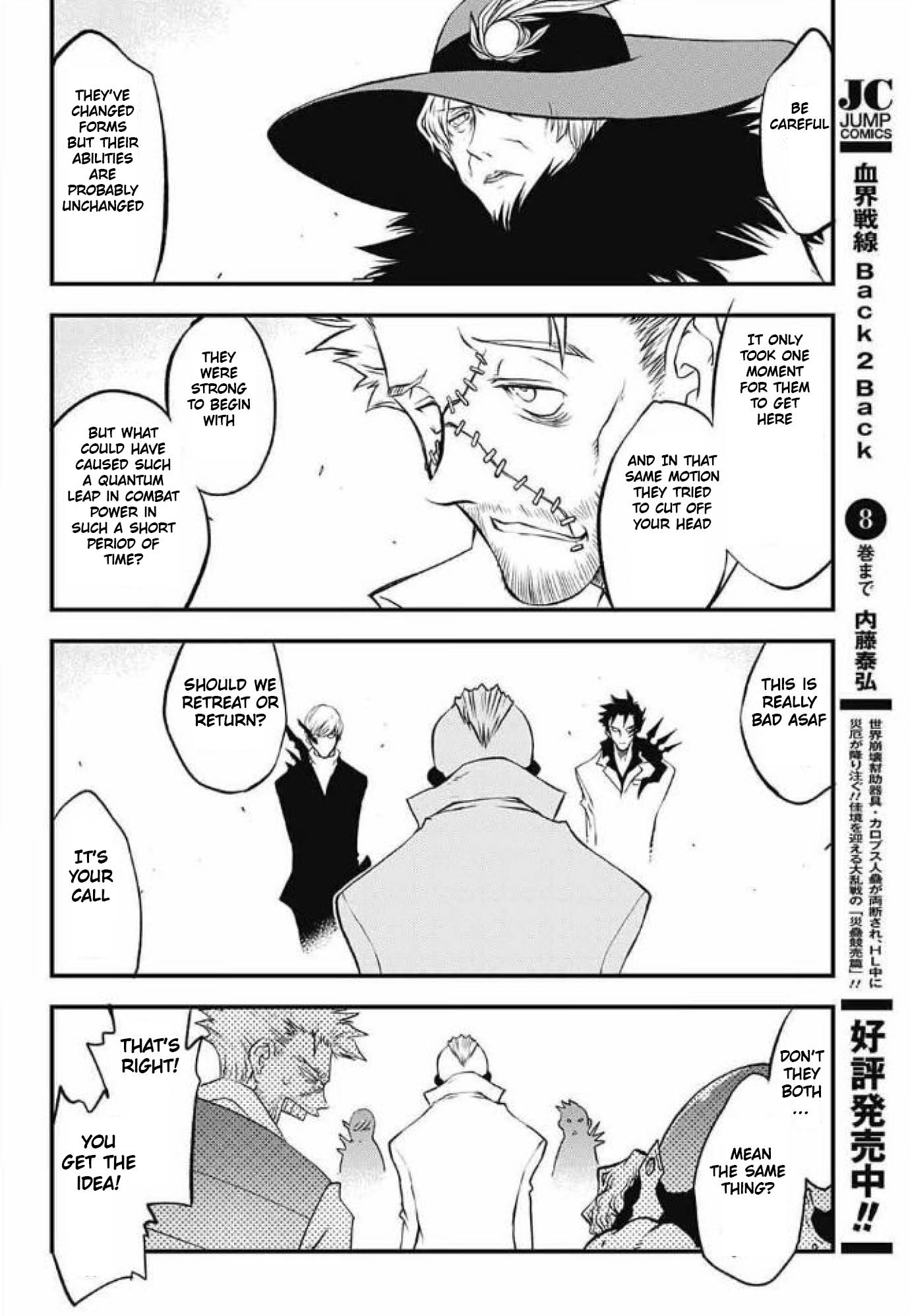 Kekkai Sensen - Back 2 Back - Chapter 26: Calamity Auction Pt. 9