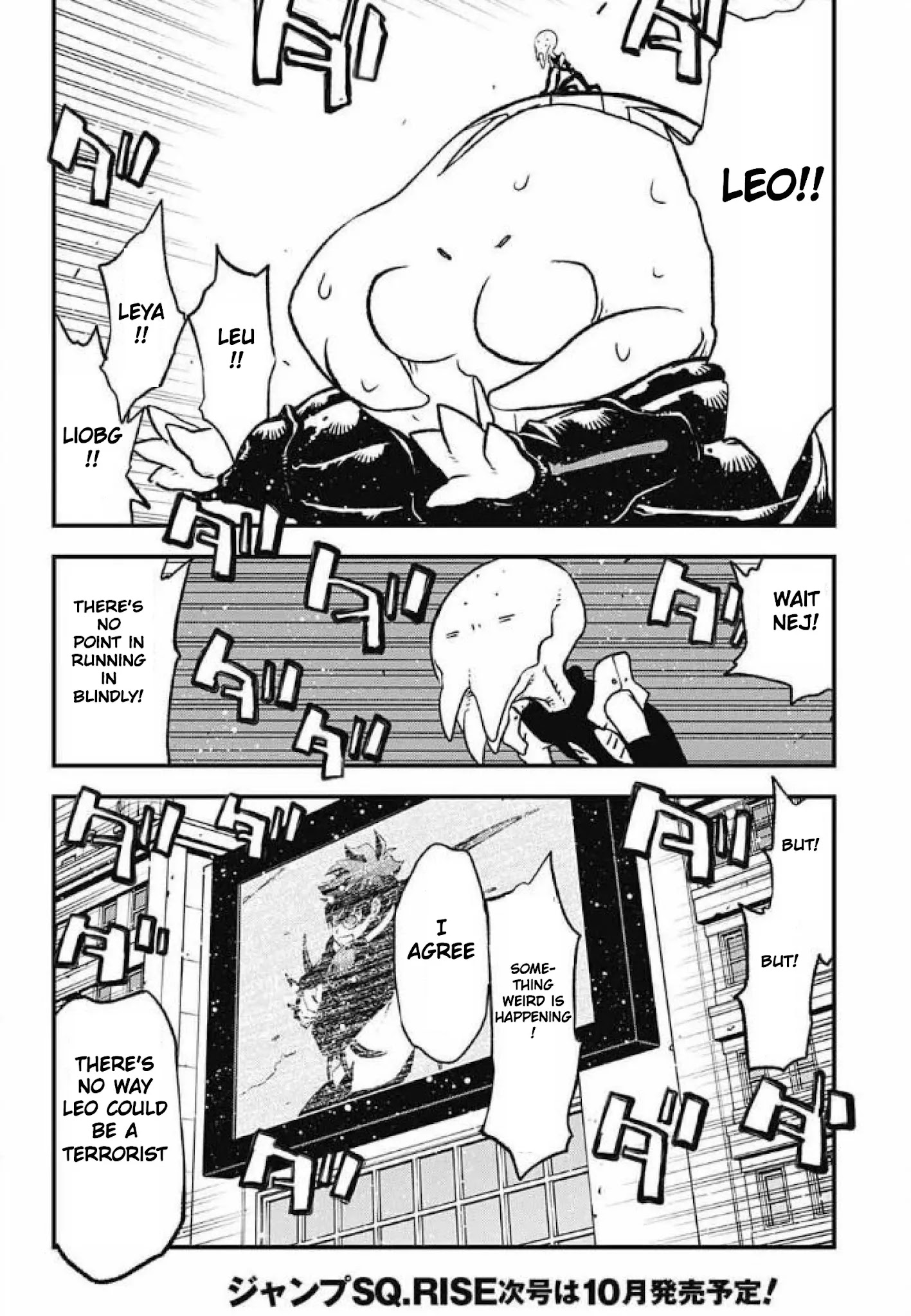 Kekkai Sensen - Back 2 Back - Chapter 27: Calamity Auction Pt. 10