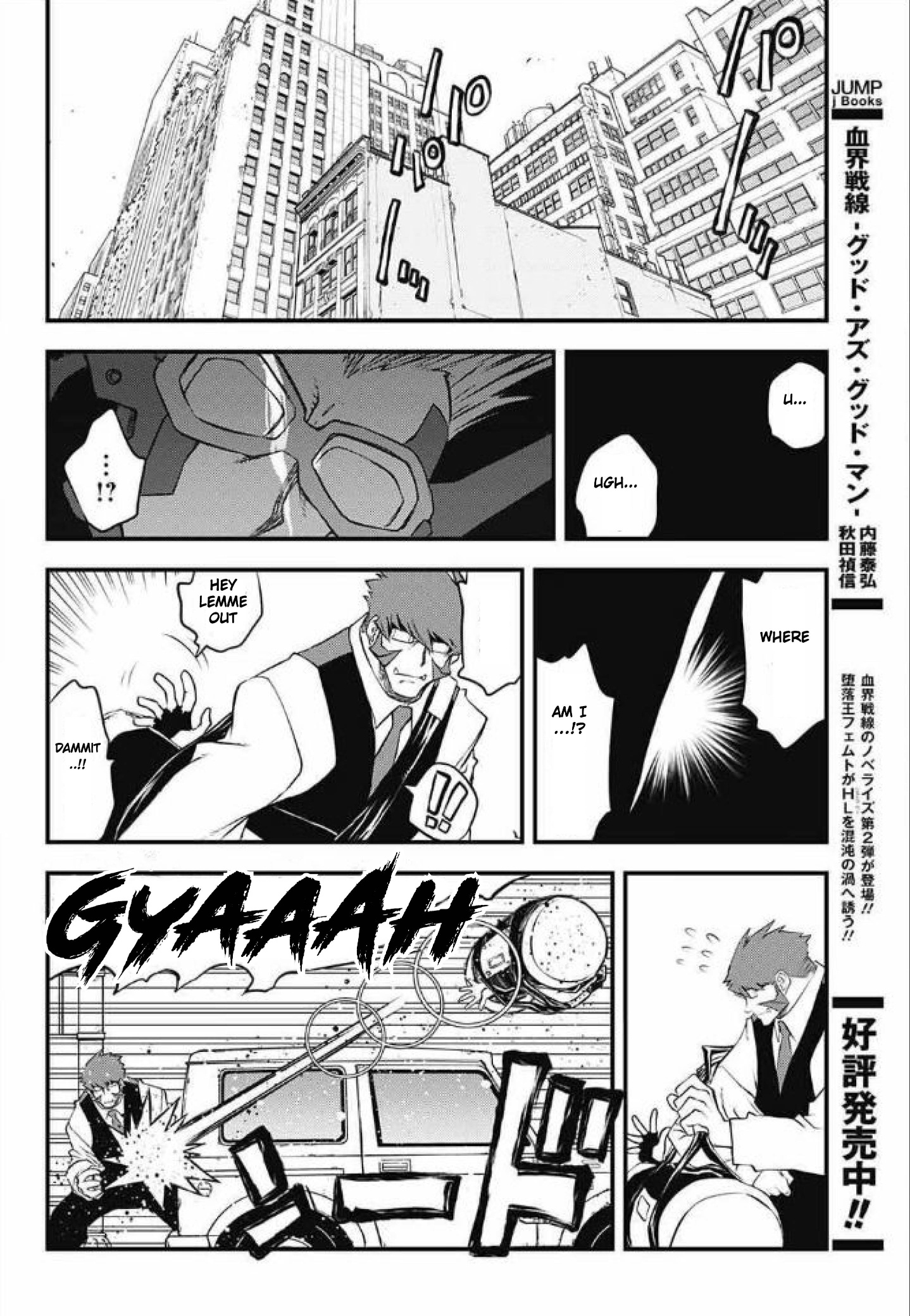 Kekkai Sensen - Back 2 Back - Vol.9 Chapter 25: Calamity Auction Pt. 8