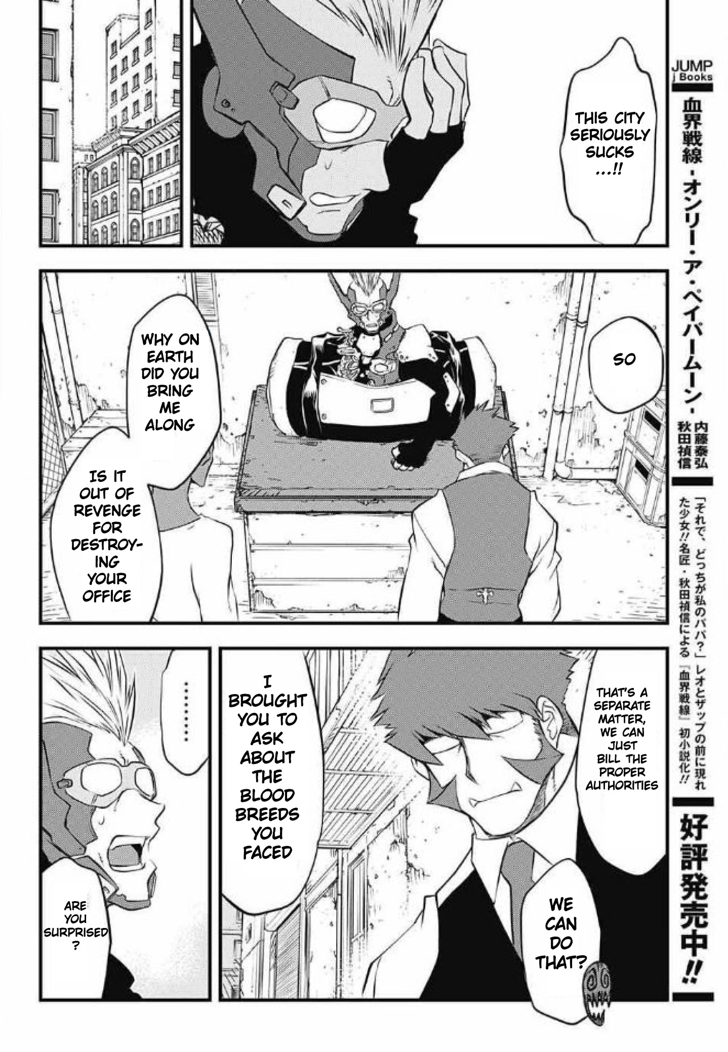 Kekkai Sensen - Back 2 Back - Vol.9 Chapter 25: Calamity Auction Pt. 8