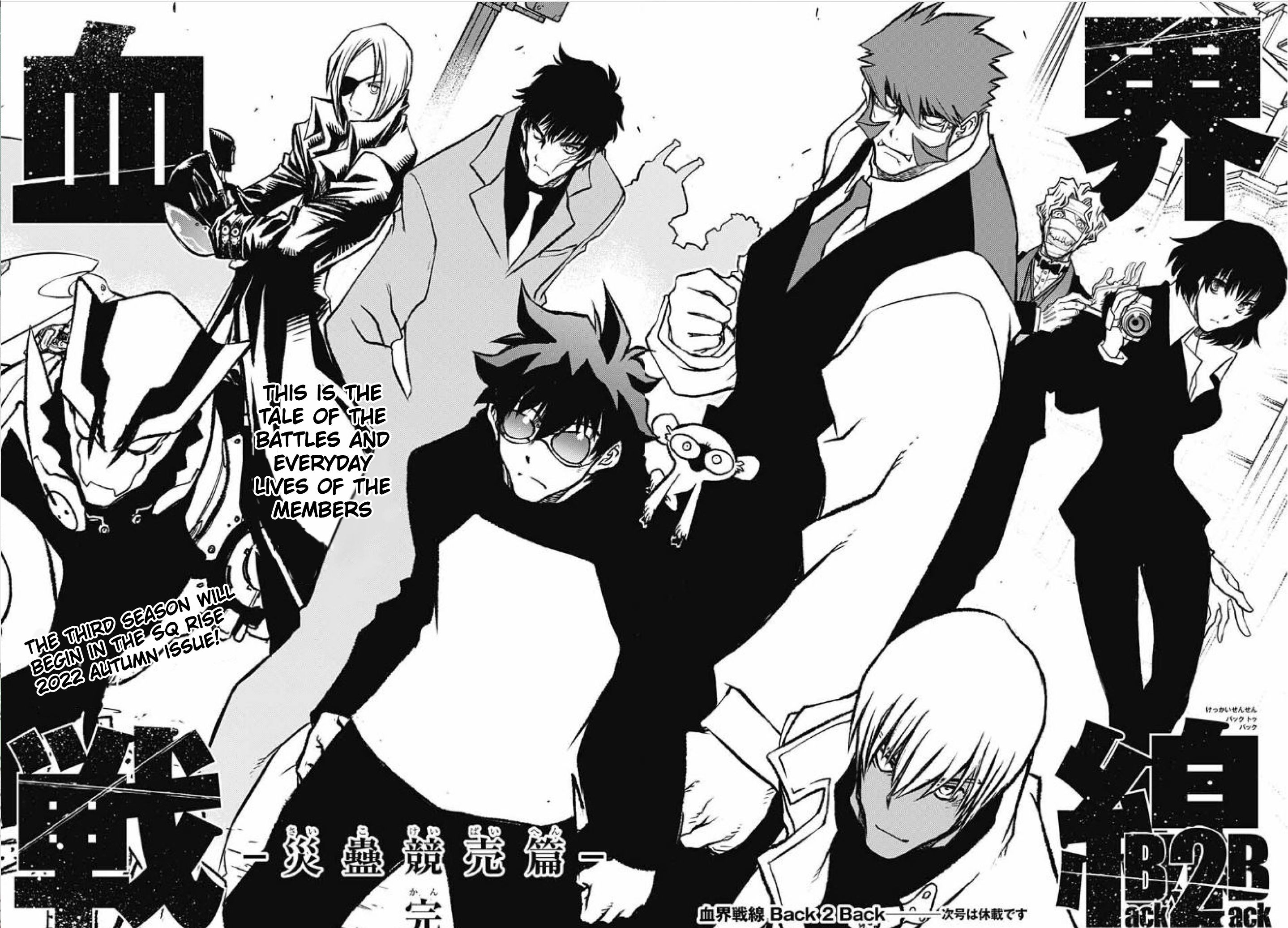 Kekkai Sensen - Back 2 Back - Vol.10 Chapter 30: Calamity Auction Pt. 13