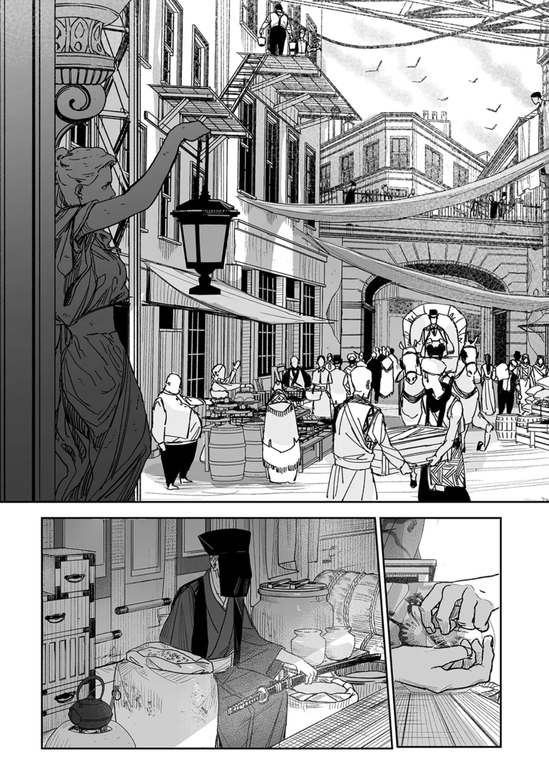 Grenimal No Shokeinin - Chapter 6: The Mansion's Dead Apostle