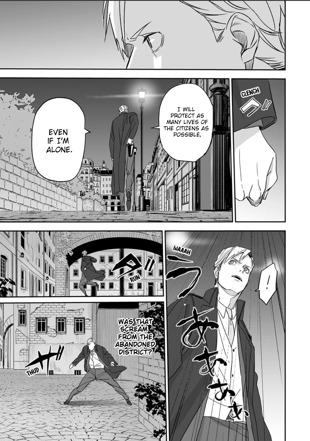 Grenimal No Shokeinin - Chapter 0: Prologue